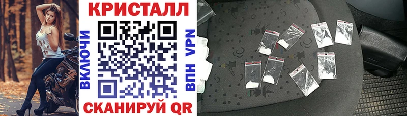 нарко площадка официальный сайт  Алексеевка  АМФЕТАМИН Premium 