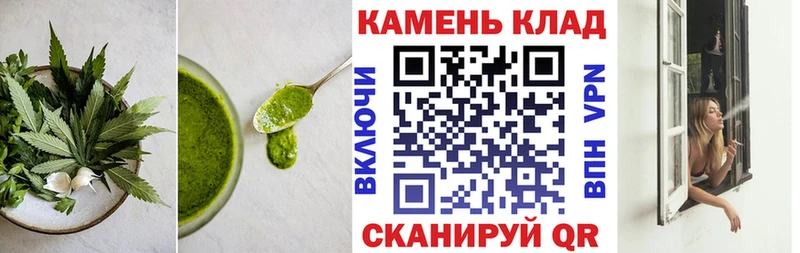 MEGA tor  Алексеевка  Canna-Cookies марихуана  наркота 