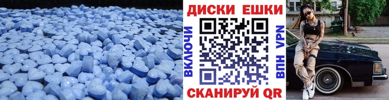 Ecstasy DUBAI  Алексеевка 