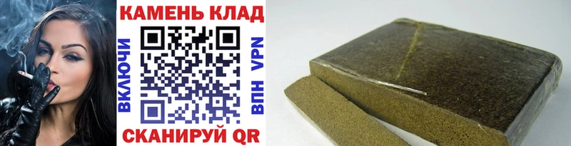 наркота  Алексеевка  мега   ГАШИШ Premium 
