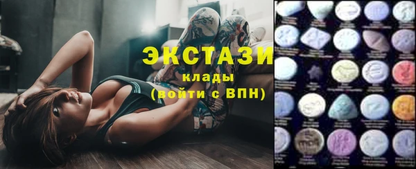 apvp Алексин