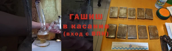 apvp Алексин