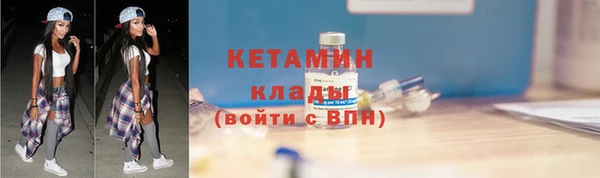 Альфа ПВП Покачи