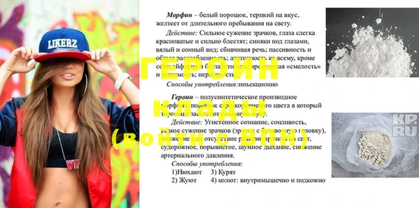 apvp Алексин