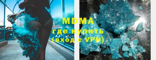 дживик Алексеевка
