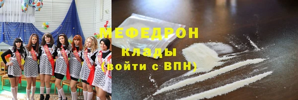 дживик Алексеевка