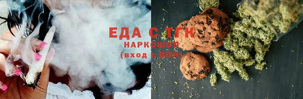прущая мука Алзамай