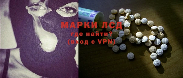 дживик Алексеевка
