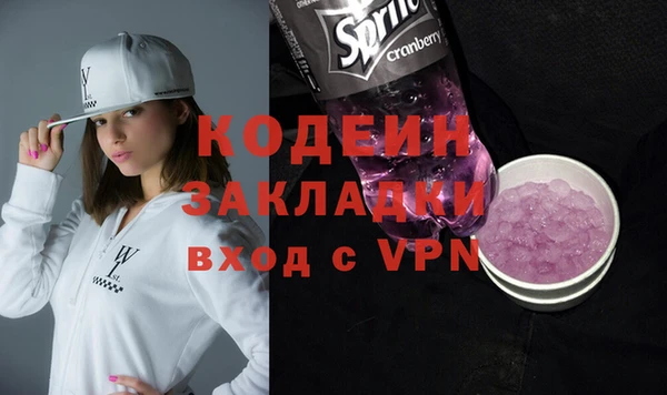 дживик Алексеевка