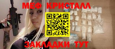твердый Азнакаево