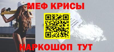 дурь Абакан