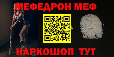 твердый Азнакаево