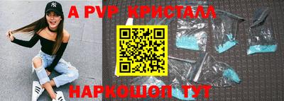 твердый Азнакаево