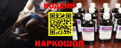 дурь Абакан