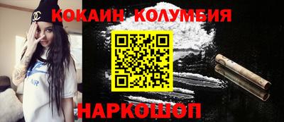 твердый Азнакаево