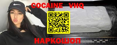 твердый Азнакаево