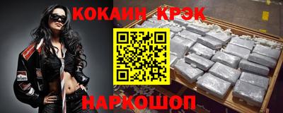 дурь Абакан