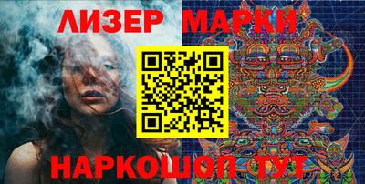 дурь Абакан