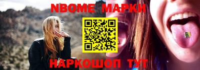 дурь Абакан