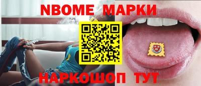 дурь Абакан