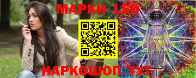 дурь Абакан