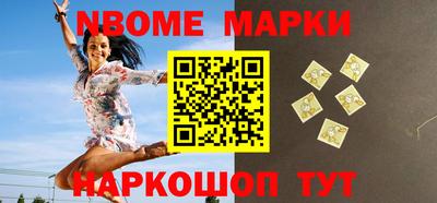 твердый Азнакаево