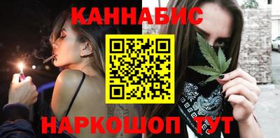 твердый Азнакаево