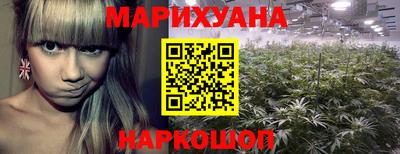 кокс Абинск
