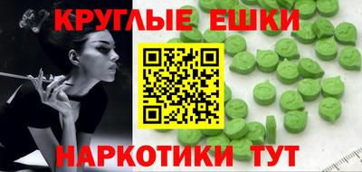 дурь Абакан