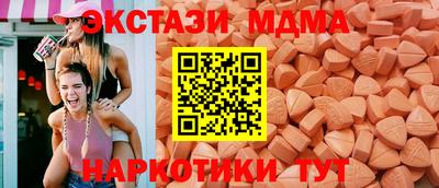 твердый Азнакаево
