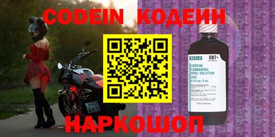 дурь Абакан