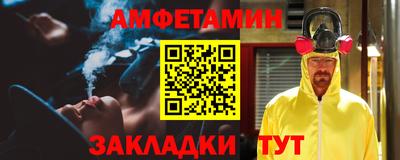 твердый Азнакаево