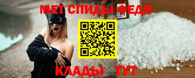 твердый Азнакаево
