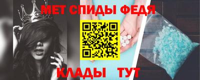 твердый Азнакаево