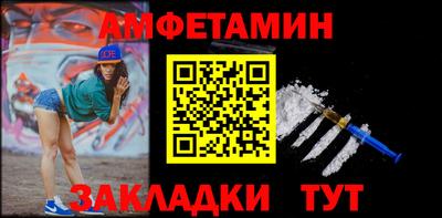 твердый Азнакаево