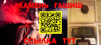 дурь Абакан