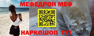 твердый Азнакаево