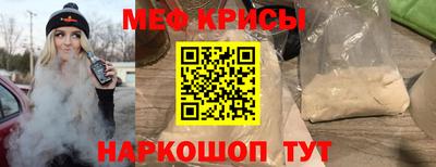 твердый Азнакаево