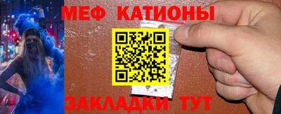 дурь Абакан