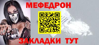 дурь Абакан