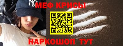 кокс Абинск
