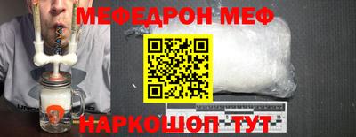 твердый Азнакаево