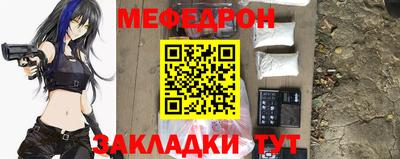дурь Абакан