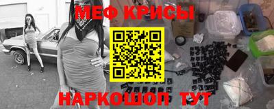 твердый Азнакаево