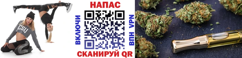 OMG как зайти  Алексеевка  Каннабис AK-47  где купить наркоту 